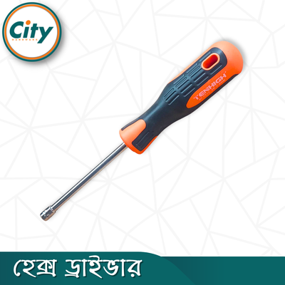 ৫.৫ মিমি সকেট রেঞ্চ স্ক্রু ড্রাইভার হেক্স সকেট রেঞ্চ হেক্সাগন নাট ড্রাইভার ৪ ইঞ্চি_img_1