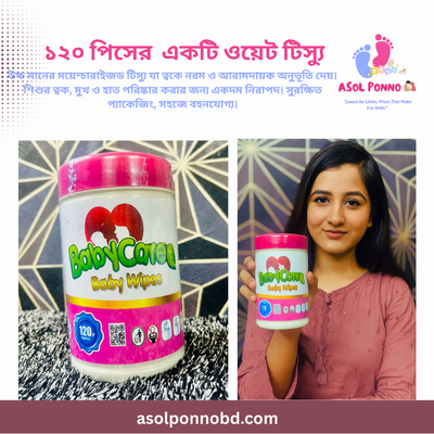 Winter Proper Solution Combo (২৫ আইটেম – ৭২ পিস প্রিমিয়াম উইন্টার বেবি কেয়ার সেট)_img_15