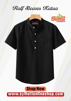 Kaizar Cotton  Half sleeves Katua For Men's