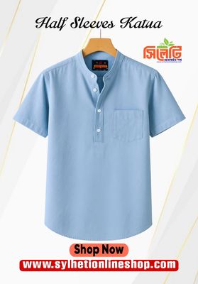 Kaizar Cotton  Half sleeves Katua For Men's