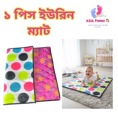 Winter Proper Solution Combo (২৫ আইটেম – ৭২ পিস প্রিমিয়াম উইন্টার বেবি কেয়ার সেট)_img_1