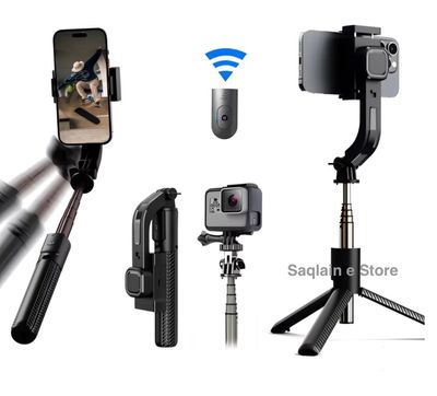 C06H 1-Axis Gimbal Stabilizer Selfie Stick Tripod_img_0