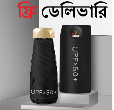 Angel Mobile Size Mini Umbrella – UV Block Layer, Windproof, Dual-Use Sun and Rain Umbrella_img_2