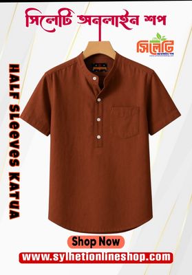 Kaizar Cotton  Half sleeves Katua For Men's (Code: 953200)