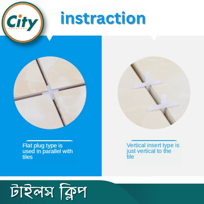 টাইলস ক্লিপ ১০০ পিস ১.৫ মিমি ক্রস টাইল স্পেসার পুনঃ ব্যবহারযোগ্য টাইলস লেভেলিং সিস্টেম ওয়াল ফ্লোর স্পেসিং টুল_img_1