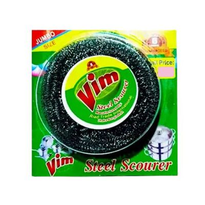 Dishwashing Stainless Steel Scourer 1Pc ডিসওয়াশিং স্টেইনলেস স্টিল স্ক্রু_img_0
