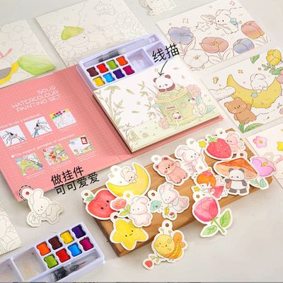 Solid Watercolor painting coloring book painting suit_img_1