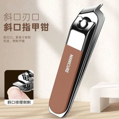 8 piece manicure set Nail cutter plus Manicure Accessories nail cutter machine_img_4