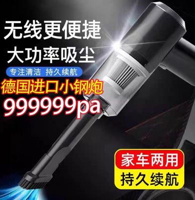 3 in 1 Portable mini Vacuum Cleaner_img_2