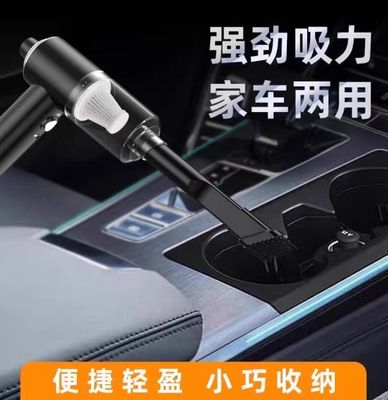3 in 1 Portable mini Vacuum Cleaner_img_3