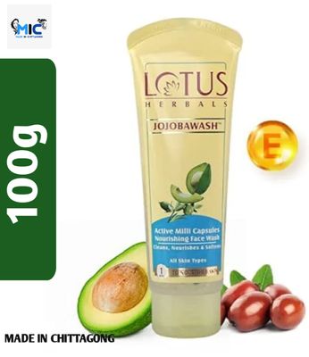 Lotus Herbals Jojobawash Active Milli Capsules Nourishing Face Wash | For All Skin Types | 12ml_img_0