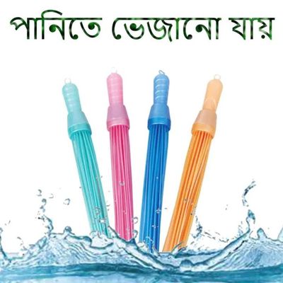 প্লাস্টিকের বেড ঝাড়ু - Plastic Bed Broom_img_0