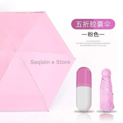 Capsule Umbrella_img_3