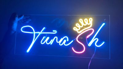 Single Name Neon Sign By Bdbitan_img_0