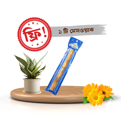 নববী চিকিৎসা_img_3