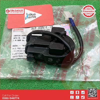 Switch Chapa (RH) for Yamaha Saluto 125 bike._img_0