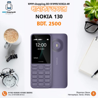 Nokia 130 4G (Vietnam)_img_0