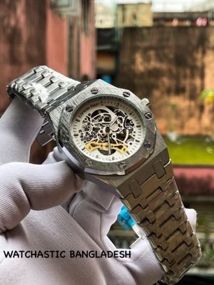 AP Auto Skeleton White Dial_img_0