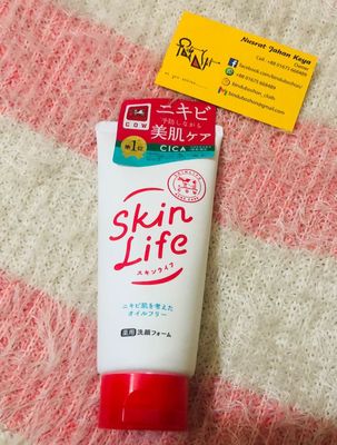SkinLife Facial Cleansing Foam 130g