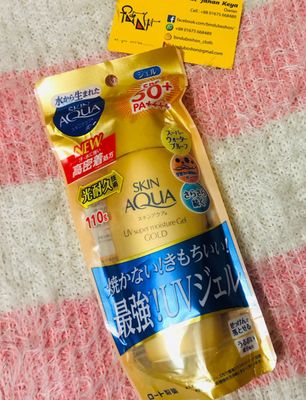 Skin Aqua Super Moisture Gel Gold Sunscreen SPF50+ PA++++ 110g (Old Version)