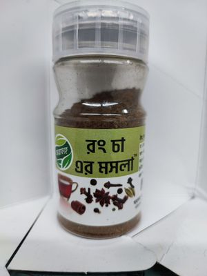 আরফাহ চা মাসালা 6 পিস-Arafah tea masala 6pc_img_1