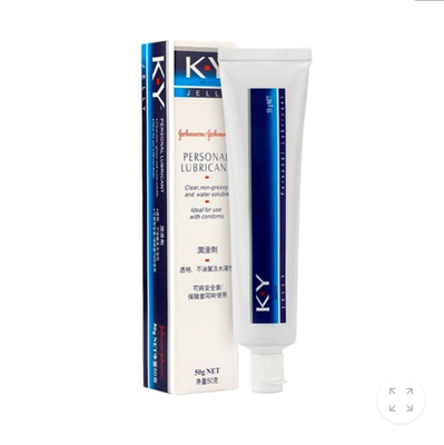 KY Personal Lubricant Gel [ আরামদায়ক সহবাসের নিশ্চয়তা ]_img_0