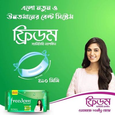 Freedom Cotton Balt System 8pad_img_1