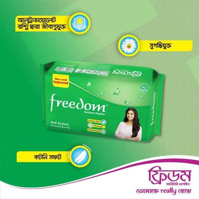 Freedom Cotton Balt System 8pad_img_2