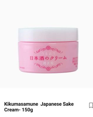 Kikumasamune Japanese Sake Skin Care Cream (Moisturiser) 150g_img_0