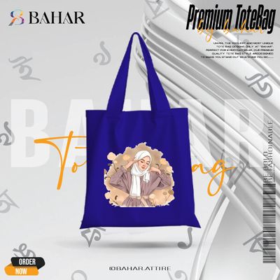 Hijabi Girls - Tote Bags_img_9