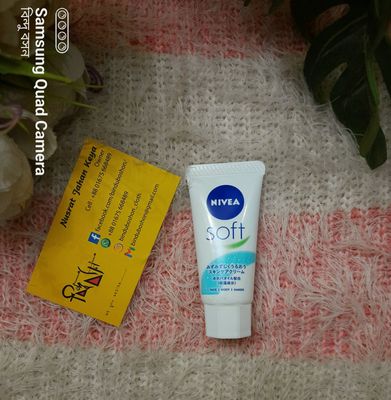 Nivea soft moisturizer 50g( japan)_img_0