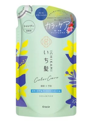 Kracie - Ichikami Color Care & Base Treatment Shampoo refill 330ml_img_0