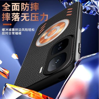 IQOO Neo10 magnetic leather texture brass heat dissipation protective cover_img_10