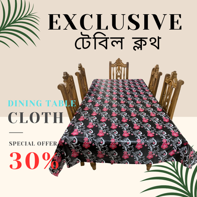 6 Seater Dining Table Cloth- 7X4.5 fit_img_0