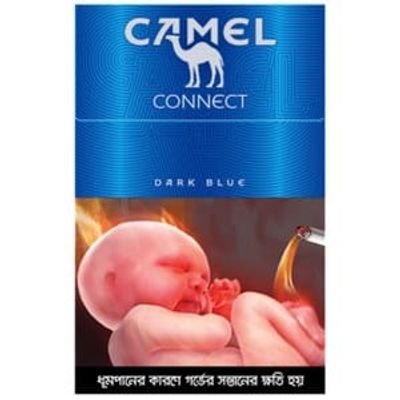 Camel dark blue_img_0