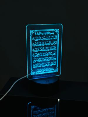 GearUP AL30 Acrylic Laser Engraving Night Led Lamp With White Color Base (Surah Fatiha )_img_2