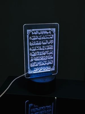 GearUP AL30 Acrylic Laser Engraving Night Led Lamp With White Color Base (Surah Fatiha )_img_3