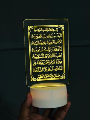 GearUP AL30 Acrylic Laser Engraving Night Led Lamp With White Color Base (Surah Fatiha )_img_4