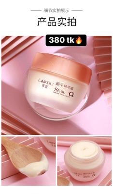 SNAIL MOISTURISER CREAM NS3928_img_0