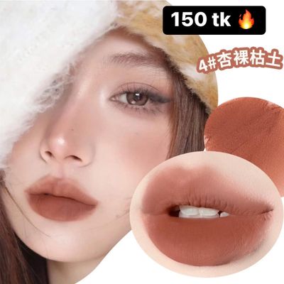 XIXI MUD LIPSTICK NS3929_img_5