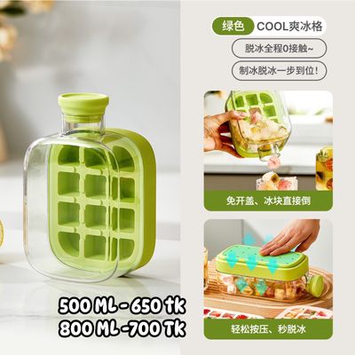 PUSH UP ICE TRAY WITH STORAGE BOX NS4111_img_4