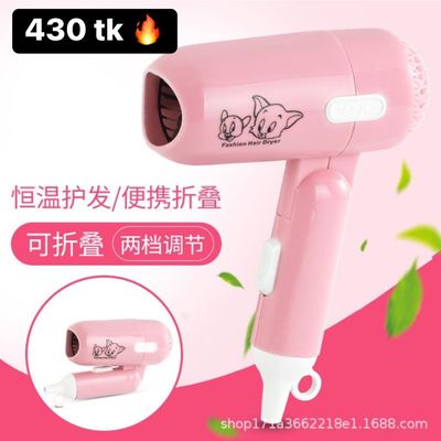 MINI HAIR DRYER NS3932_img_1