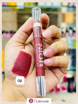 Nior Lipstick_img_1