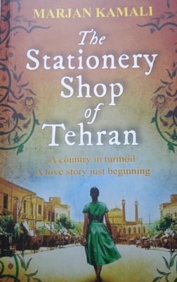 Stationery Shop of Tehran_img_0