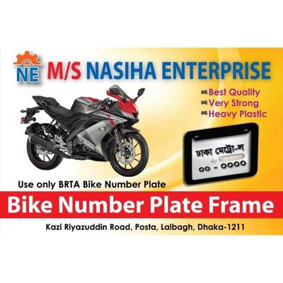 All Motorcycle Number Plate frame Cover Fiver plastic_img_2
