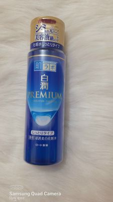 Rahto HadaLabo Shirojyun Premium Medicated Whitening Lotion Rich (170ml)_img_0