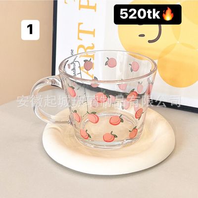 Dessert Cup  NS3939_img_2