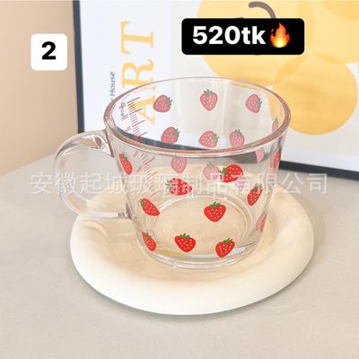Dessert Cup  NS3939_img_3