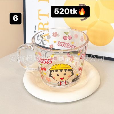 Dessert Cup  NS3939_img_7