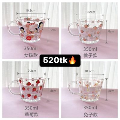 Dessert Cup  NS3939_img_10